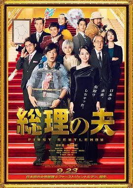 成人狠狠色综合