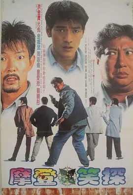 成人狠狠色综合