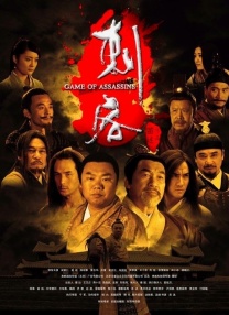 中文字幕资源站
