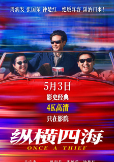 双性总裁张开腿让人c
